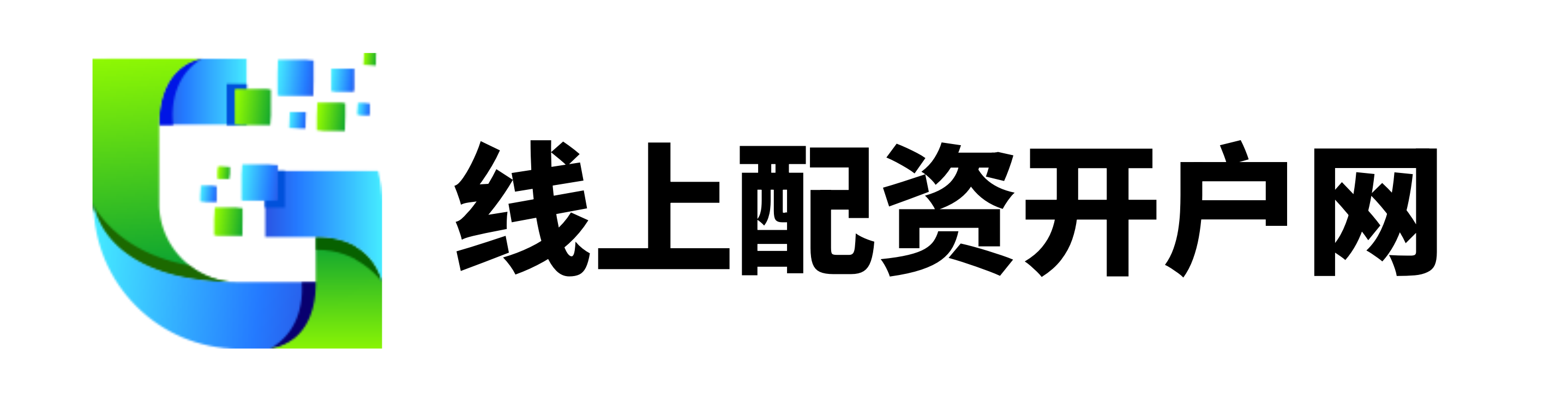 申宝证券